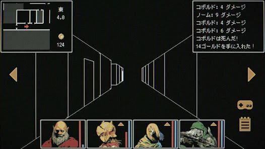 Dragon Ruins -ダンジョンクローラーRPGの画像