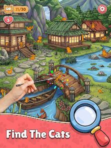 Find The Cat 2 - Spot It!の画像
