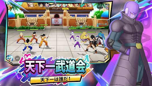 サイヤバースト100％ Zの画像