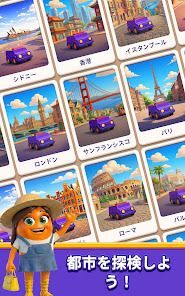 Loop Sortの画像