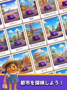 Loop Sortの画像