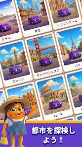 Loop Sortの画像