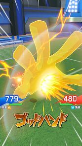 イナズマイレブン クロスの画像