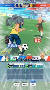 イナズマイレブン クロスの画像