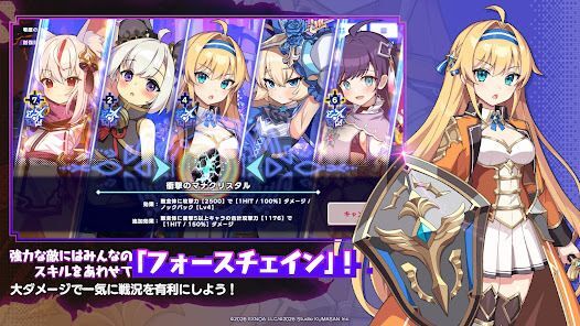 ドットアビスの画像