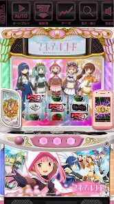 スマスロ マギアレコード 魔法少女まどか☆マギカ外伝の画像