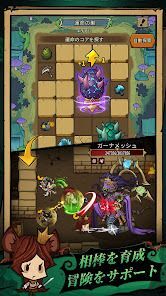 貪欲な洞窟：リバースの画像