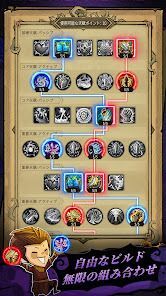 貪欲な洞窟：リバースの画像