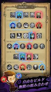 貪欲な洞窟：リバースの画像
