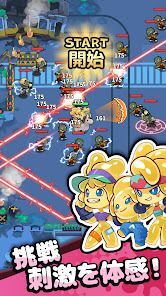 ピューピュースライム - お手軽爽快放置ゲームの画像