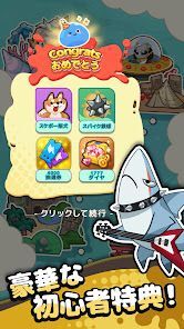 ピューピュースライム - お手軽爽快放置ゲームの画像