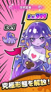 ピューピュースライム - お手軽爽快放置ゲームの画像