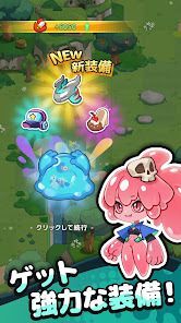 ピューピュースライム - お手軽爽快放置ゲームの画像