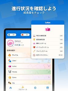 Everyday Grids: Logic Puzzlesの画像