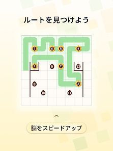 Everyday Grids: Logic Puzzlesの画像