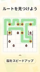 Everyday Grids: Logic Puzzlesの画像