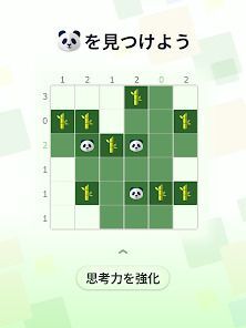 Everyday Grids: Logic Puzzlesの画像