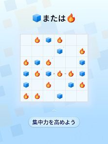 Everyday Grids: Logic Puzzlesの画像