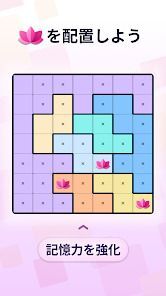 Everyday Grids: Logic Puzzlesの画像