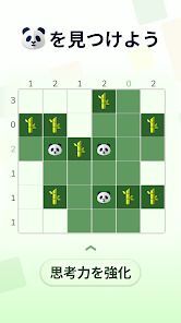 Everyday Grids: Logic Puzzlesの画像