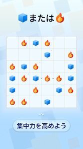 Everyday Grids: Logic Puzzlesの画像