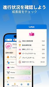 Everyday Grids: Logic Puzzlesの画像
