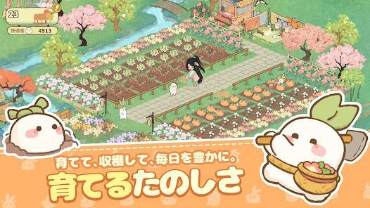 ロウロウの郷〜箱庭で楽しむ不思議な暮らし〜の画像