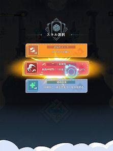コロコロダイセロの画像