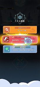 コロコロダイセロの画像