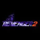 Revenger2