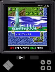 Revenger2の画像