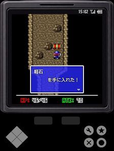 Revenger2の画像