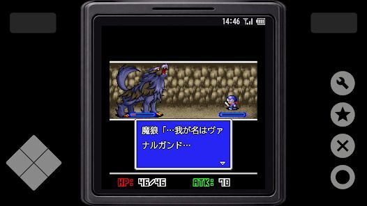 Revenger2の画像