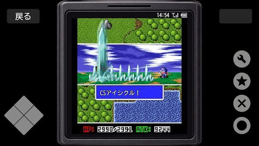 Revenger2の画像
