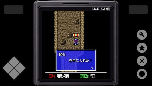 Revenger2の画像
