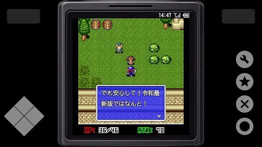 Revenger2の画像