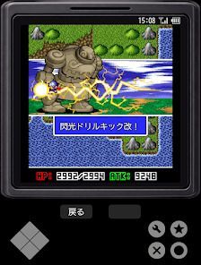 Revenger2の画像