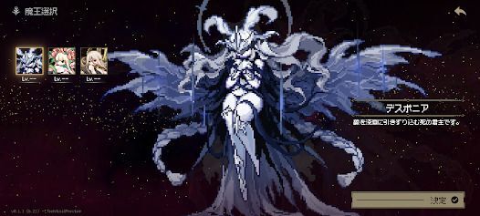 ダンジョンウィズインの画像