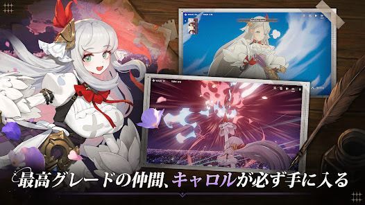 星屑の絆の画像