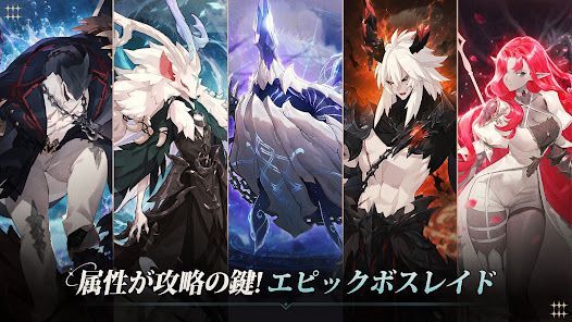 星屑の絆の画像