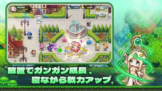 ドット伝説～魔王になる異世界放置RPG～の画像