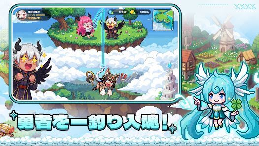 ドット伝説～魔王になる異世界放置RPG～の画像