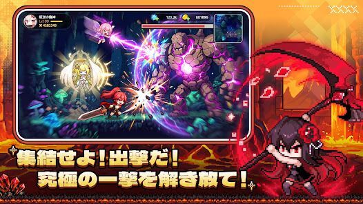 ドット伝説～魔王になる異世界放置RPG～の画像