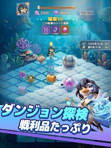 ダックスクワッド：バウンドエッグの画像
