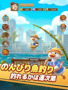 ダックスクワッド：バウンドエッグの画像