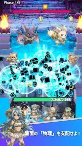 コインサマナー：モンスター育成×コイン落としRPGの画像
