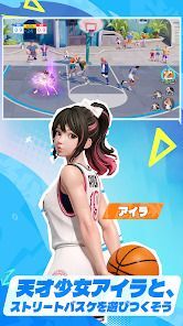 NBAダンクシティの画像