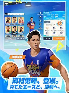 NBAダンクシティの画像