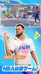 NBAダンクシティの画像