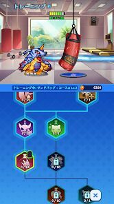 デジモンUPの画像